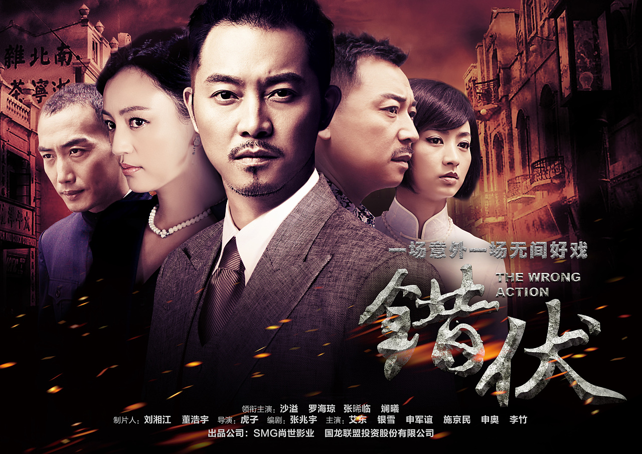 欧洲杯竞猜软件